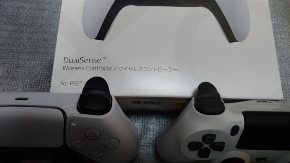 SIE DualSense ワイヤレスコントローラー CFI-ZCT1J01 [ミッドナイト 