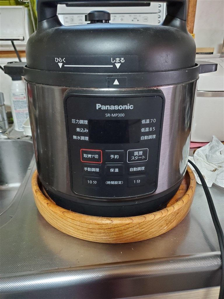 新?三種の神器?使わないときの置き場所に困る 新?三種の神器?使わないときの置き場所に困る