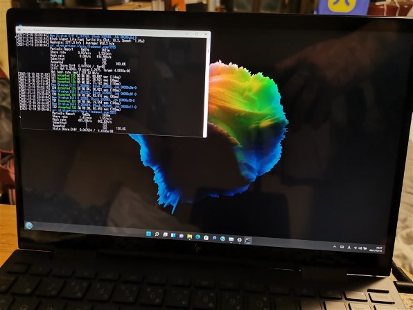 HP ENVY x360 13-ay1000 価格.com限定 Ryzen 7/1TB SSD/16GBメモリ