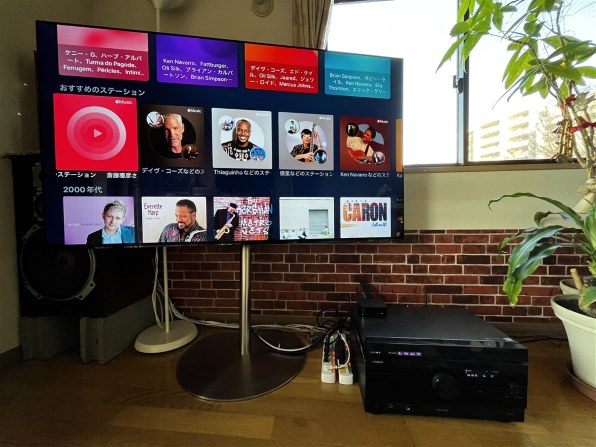 SONY BRAVIA XRJ-65A90J [65インチ] レビュー評価・評判 - 価格.com