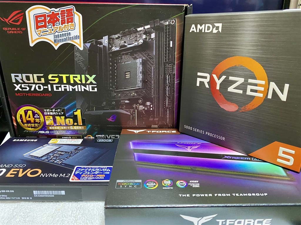 kenkenさん専用 Ryzen 5 5600G　正常動作品AMD-AM4CPU AMD Ryzen 3 5300G BOX AMD Ryzen 5000G Socket AM4 / 4コア8