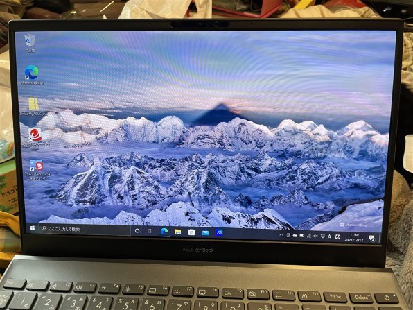 ⭐特価価格⭐高性能＆軽量⭐ASUS Zenbook 13 UX325⭐ Zenbook 13 UX325｜Laptops For Home｜ASUS USA
