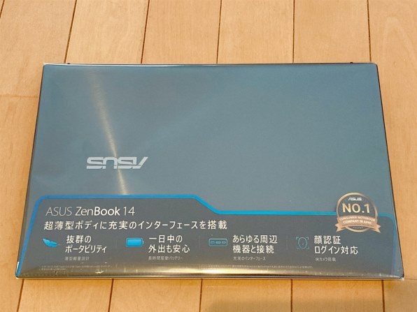 ASUS ZenBook 14 UM425IA UM425IA-AM023T投稿画像・動画 (レビュー