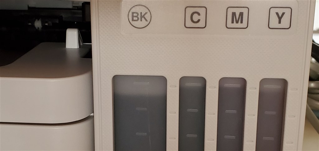 ADFで両面読み取りできない！』 EPSON EW-M674FT arabbitさんの