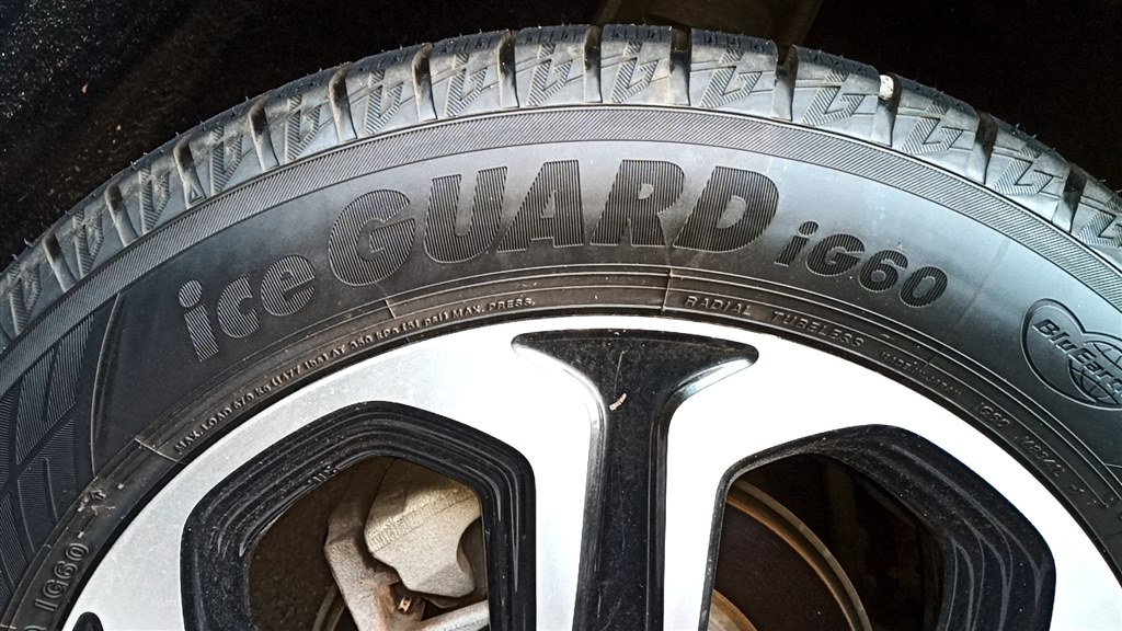 今まで装着していたメーカーで良かったです。』 YOKOHAMA iceGUARD 6