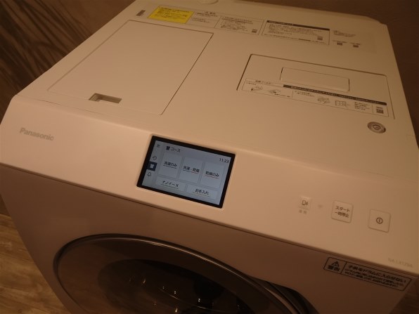おしゃれ着洗剤の自動投入も可能なパナソニックの最上位ドラム洗