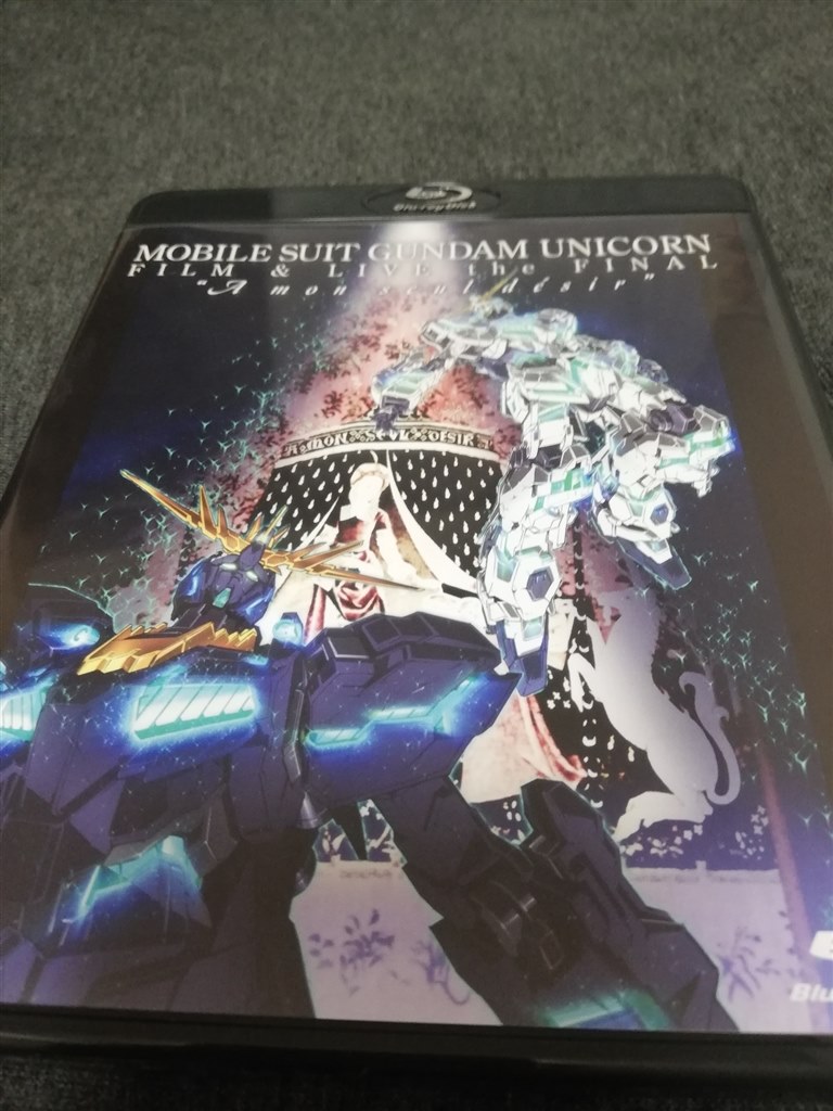 ガンダムuc完結イベントを収録した ファンにとっては良いソフト アニメ 機動戦士ガンダムuc Film Live The Final A Mon Seul Desir xe 0985 Blu Ray ブルーレイ Costumeさんのレビュー評価 評判 価格 Com