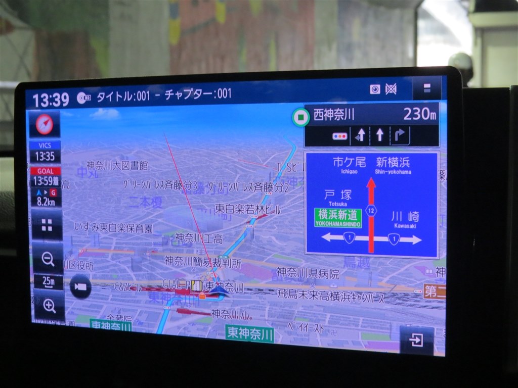 地図が綺麗になり速さもアップして大きくグレードアップ 地図が綺麗になり速さもアップして大きくグレードアップ