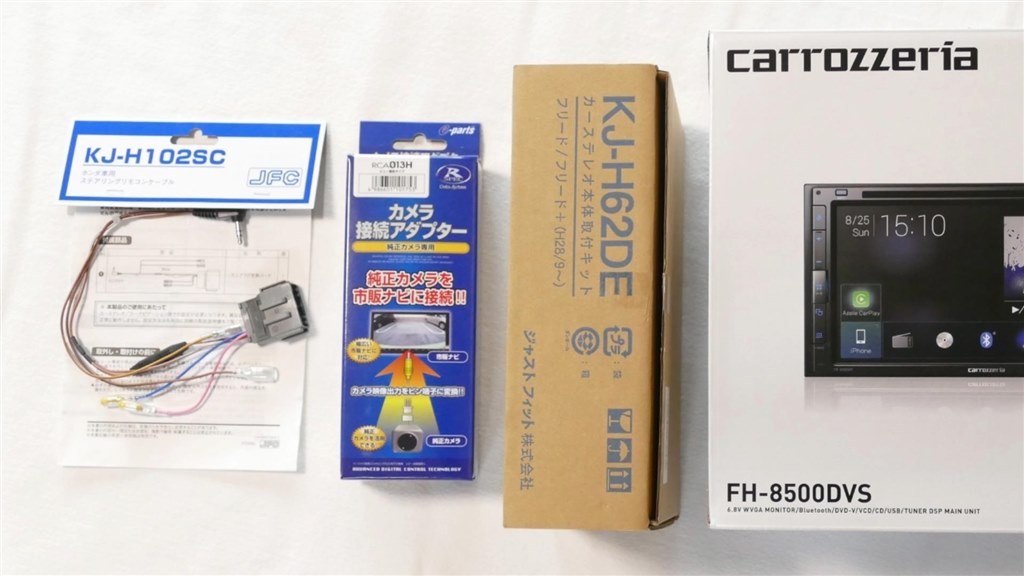音が良い。Andoroid Aut は便利』 パイオニア FH-8500DVS kunidz