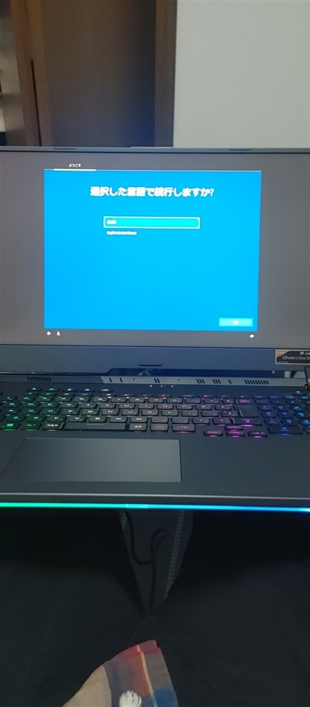 コストパフォーマンス重視のゲーミングノート』 ASUS ROG Strix G17 