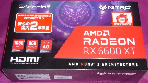 SAPPHIRE SAPPHIRE NITRO+ Radeon RX 6600 XT GAMING OC 8G GDDR6