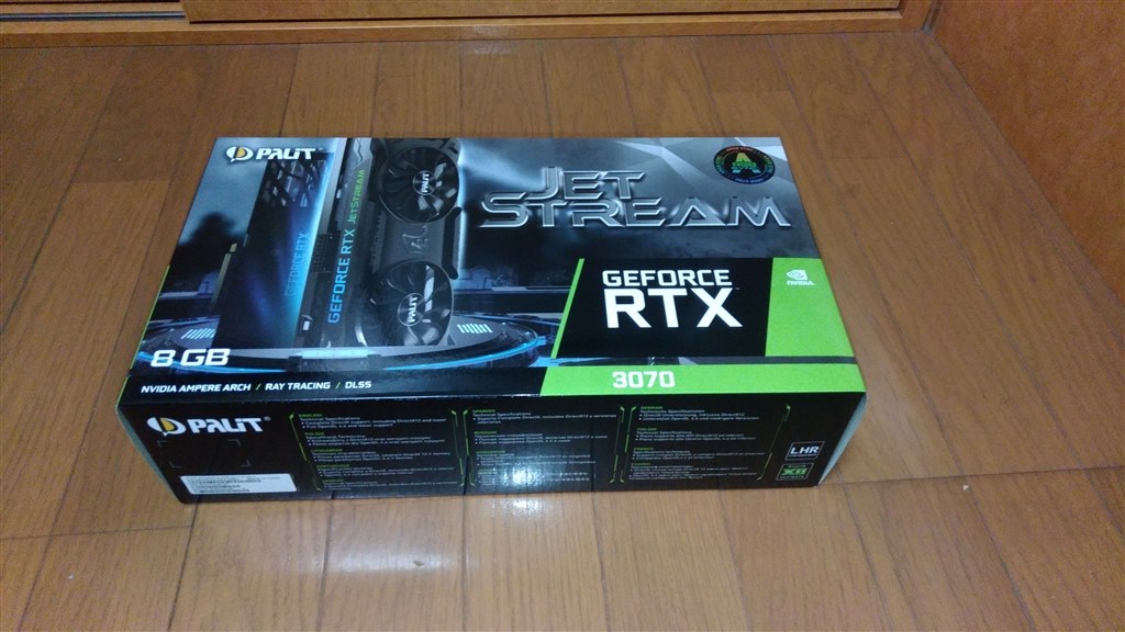 カエル時代と比べると、カッコ良くなりましたね』 Palit Microsystems NE63070019P2-1040J (GeForce RTX  3070 JetStream V1 8GB) LHR版 [PCIExp 8GB] ドスパラWeb限定モデル  linlintankさんのレビュー評価・評判 - 価格.com