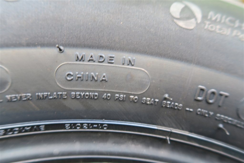 ドライ路面でのレビューです』 MICHELIN X-ICE SNOW 225/60R16