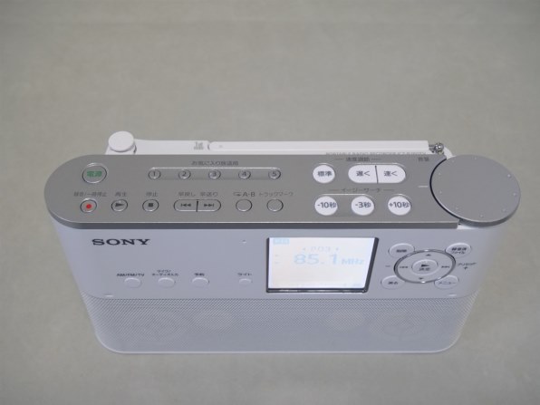 オーディオ機器 その他 SONY ICZ-R260TV 価格比較 - 価格.com
