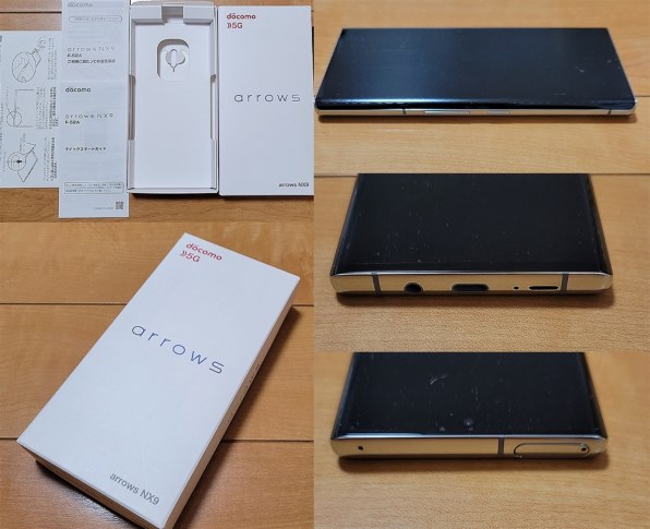 FCNT arrows NX9 F-52A docomo [ホワイト]投稿画像・動画 - 価格.com