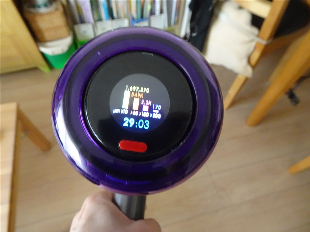 最先端のテクノロジー満載！ダイソンの2021年フラッグシップ機