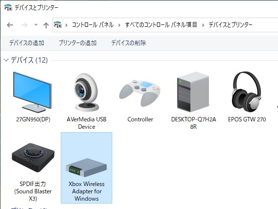 マイクロソフト Xbox ワイヤレス アダプター for Windows 10 6HN-00008