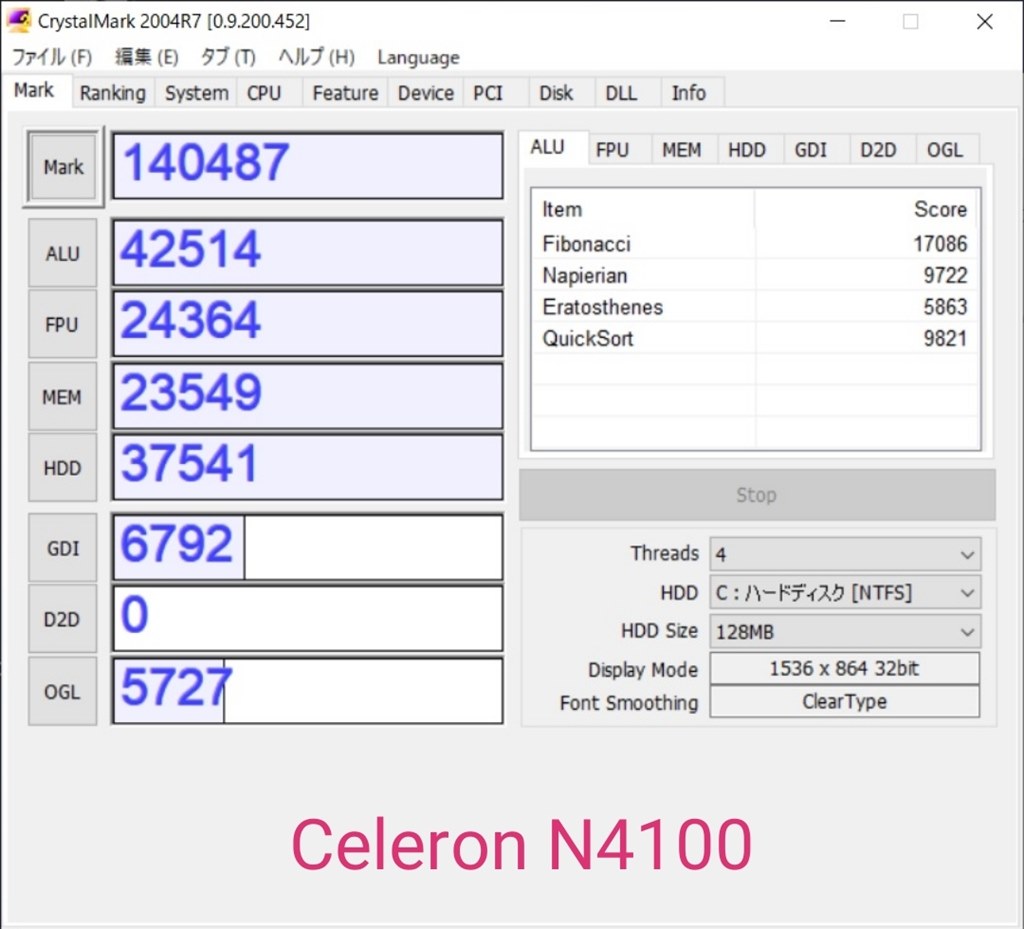 必要最低限でしっかり使えるPC』 iiyama STYLE-15FH043-C-UCES [Office