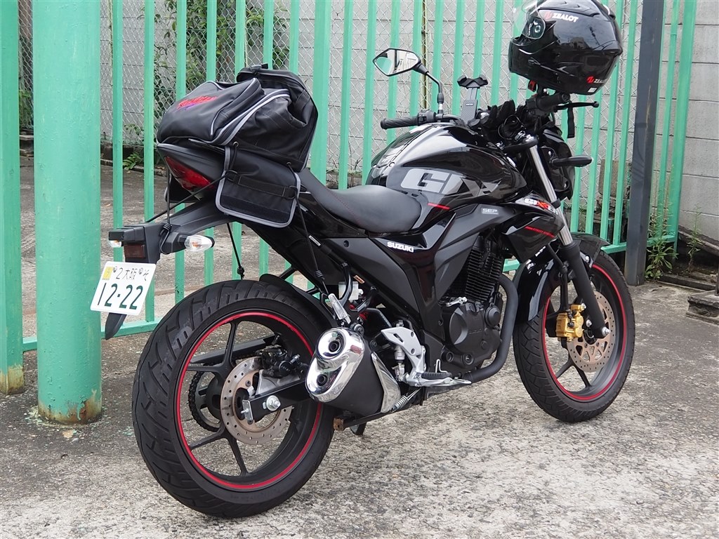 review_618477_f.jpg
