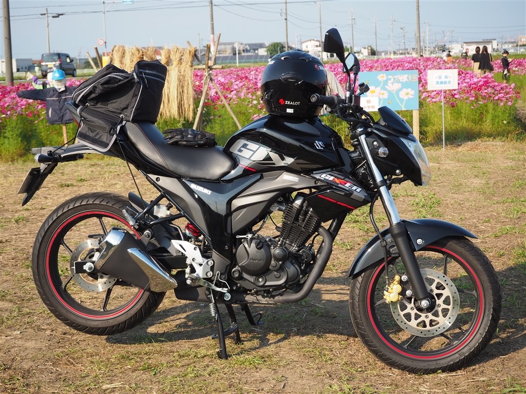 review_618478_f.jpg