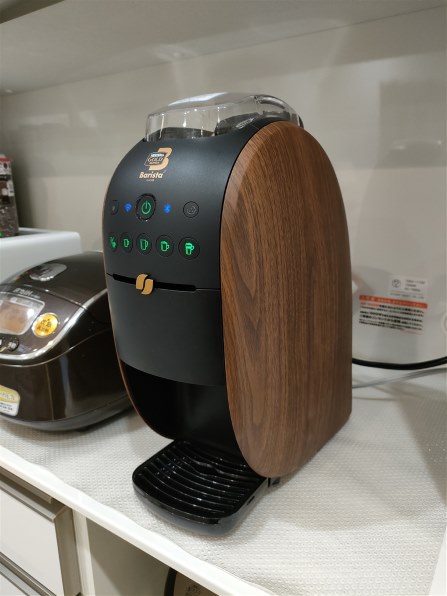 ネスカフェバリスタNESCAFE HPM9638-WB BROWN-