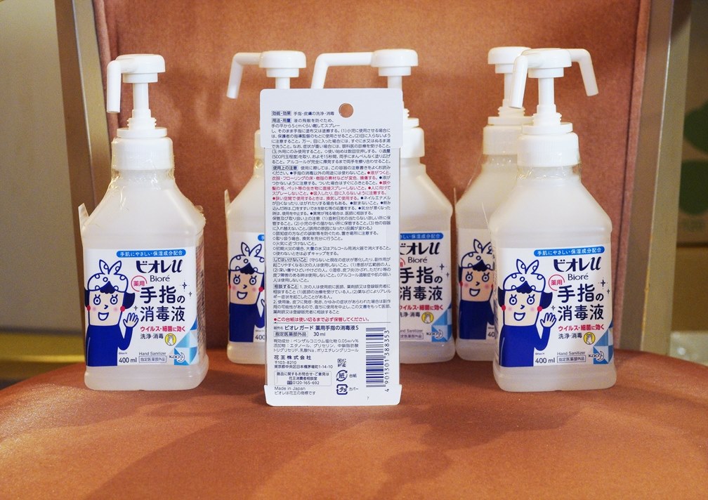 ビオレガード 薬用消毒スプレー ［本体］ 【指定医薬部外品