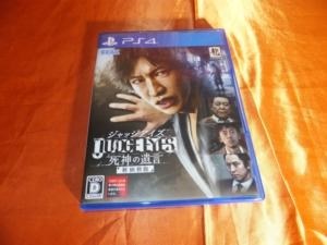 ピエール瀧出演作をクリア済でも、新規プレイとして再挑戦となる』 SEGA JUDGE EYES：死神の遺言 [新価格版] [PS4]  酒缶さんのレビュー評価・評判 - 価格.com