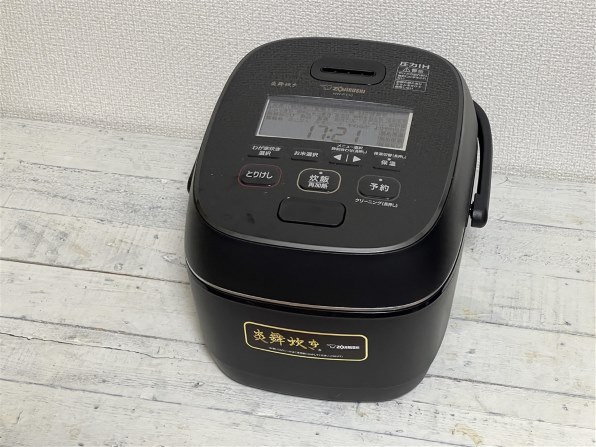 超激得在庫ZOJIRUSHI NW-PT10-BZ 炎舞炊き 圧力IH炊飯ジャー 1.0L(5.5合)炊き ブラック 2021年製 象印 ◆3109/宮竹店 圧力IH