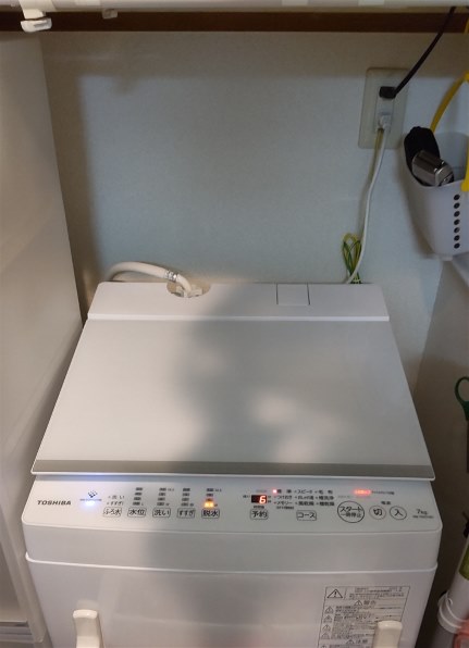 入荷量東芝　ZABOON AW-7DB(W) 全自動洗濯機 洗濯機