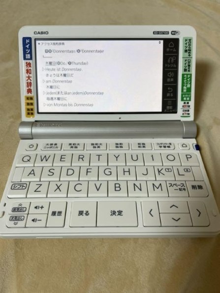 カシオ エクスワード XD-SX7100 価格比較 - 価格.com
