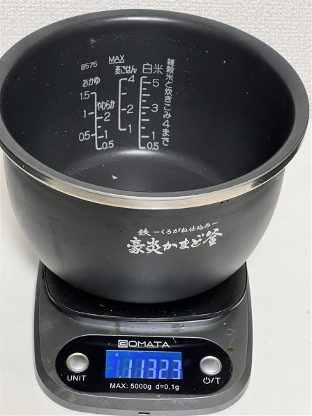 【美品】象印 炎舞炊き NW-LB10 炊飯器 黒 象印 炎舞炊き NW-KB10-BZ [黒漆] 価格比較 - 価格.com