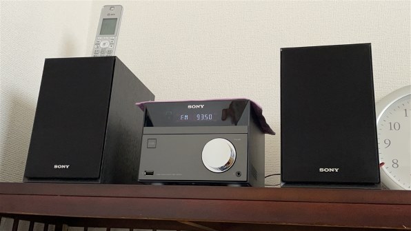 最安値最新作SONY CMT-SBT40(W) その他