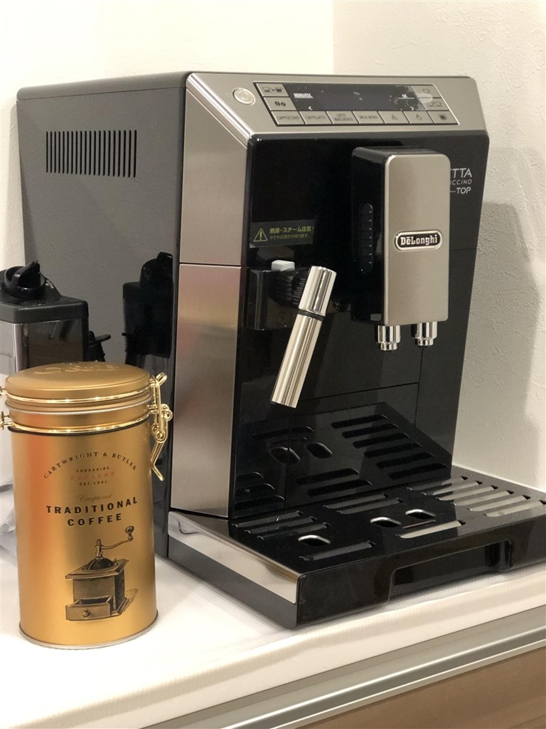 デロンギ (DeLonghi) コンパクト全自動コーヒーメーカー - コーヒー 