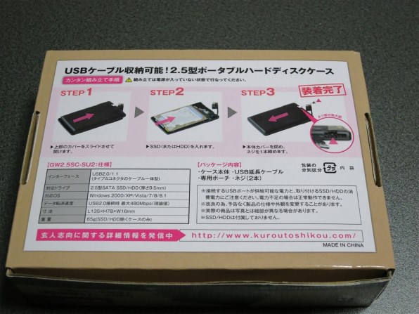 はにわ　即購入⭕️ Amazon | ゾーイ(Zoy) ライトウェイトツイル Light weight OX 四