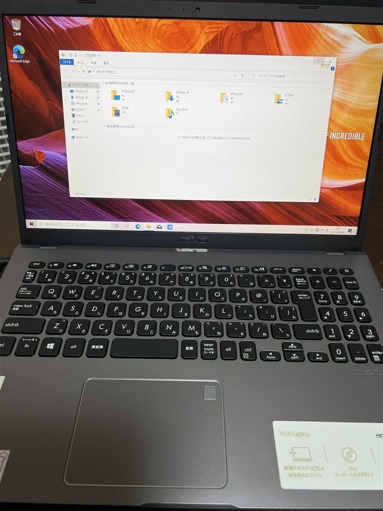 使用用途などを考えて購入を』 ASUS X545FA X545FA-BQ075T [スレート 