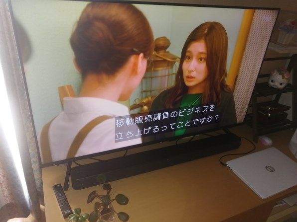 SONY HT-S100F 価格比較 - 価格.com