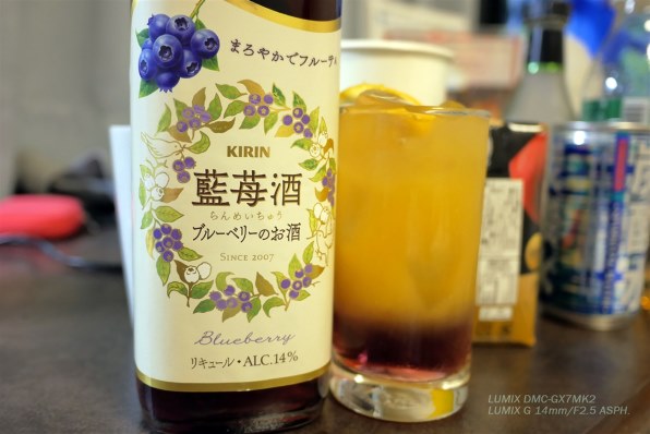 キリンビール 藍苺酒 14 500ml 価格比較 価格 Com