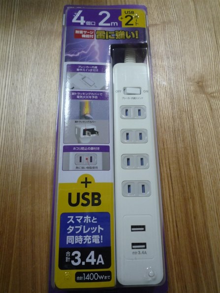 ELPA WLS-402USB 価格比較 - 価格.com