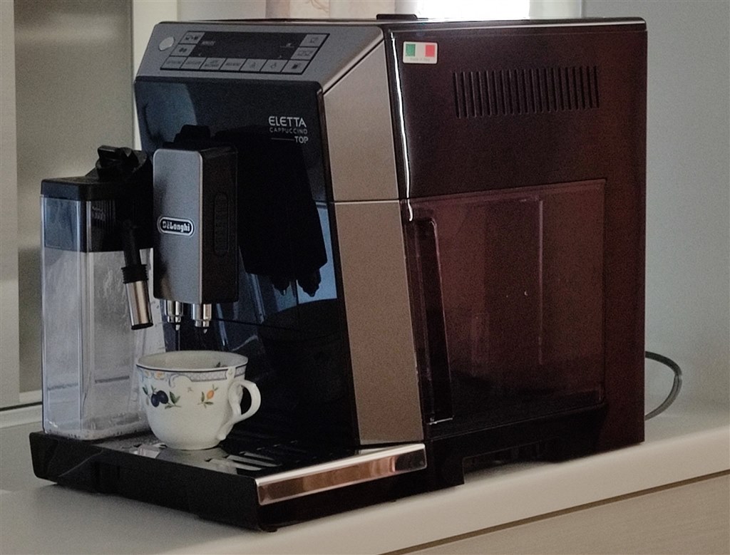 デロンギ 全自動コーヒーメーカー エレッタ ECAM45760 DeLonghi