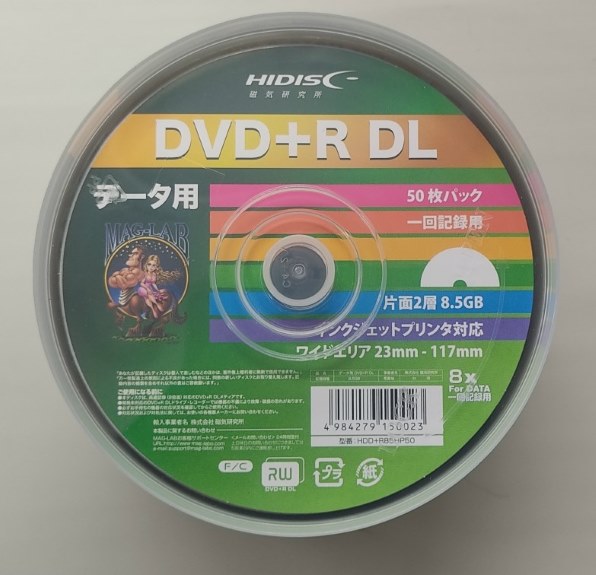 HI-DISC HDD+R85HP50 [DVD+R DL 8倍速 50枚組] 価格比較 - 価格.com