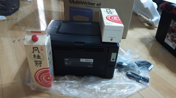 NEC MultiWriter 5600C PR-L5600C投稿画像・動画 - 価格.com NEC MultiWriter 5600C PR-L5600C投稿画像・動画 - 価格.com