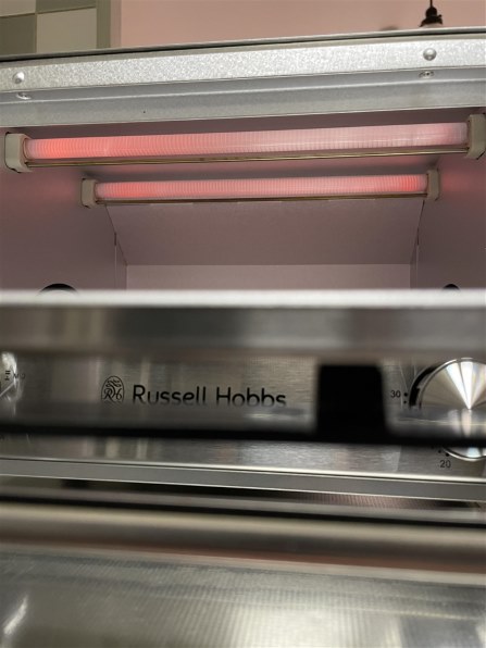 専用です。ラッセルホブス Amazon.co.jp: ラッセルホブス(Russell Hobbs) 電動ミル ソルト