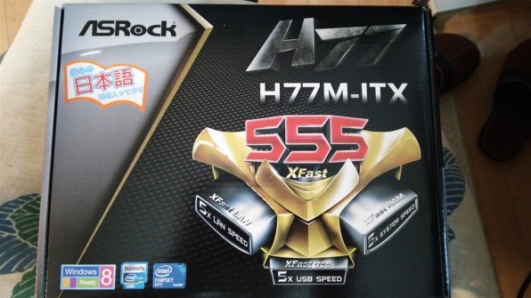 ASRock H77M-ITX 価格比較 - 価格.com