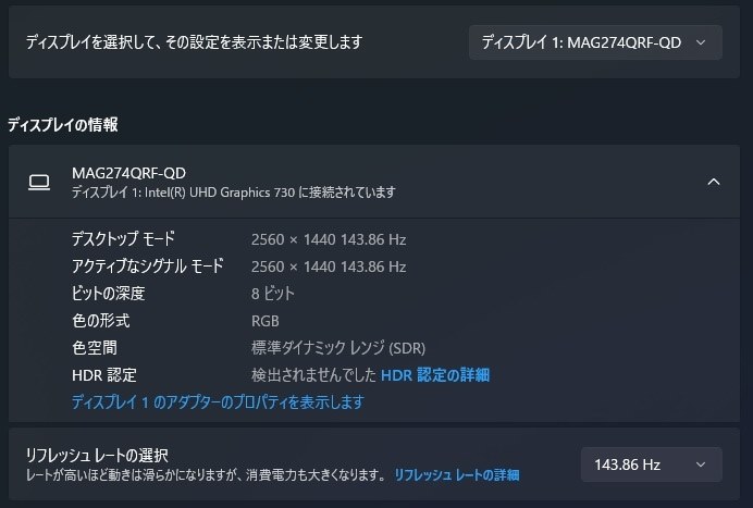 かなりの省電力のうえUHD730とHDMI2.1で便利に汎用PCを実現』 インテル Core i3 12100 BOX  タイタクパートラムさんのレビュー評価・評判 - 価格.com