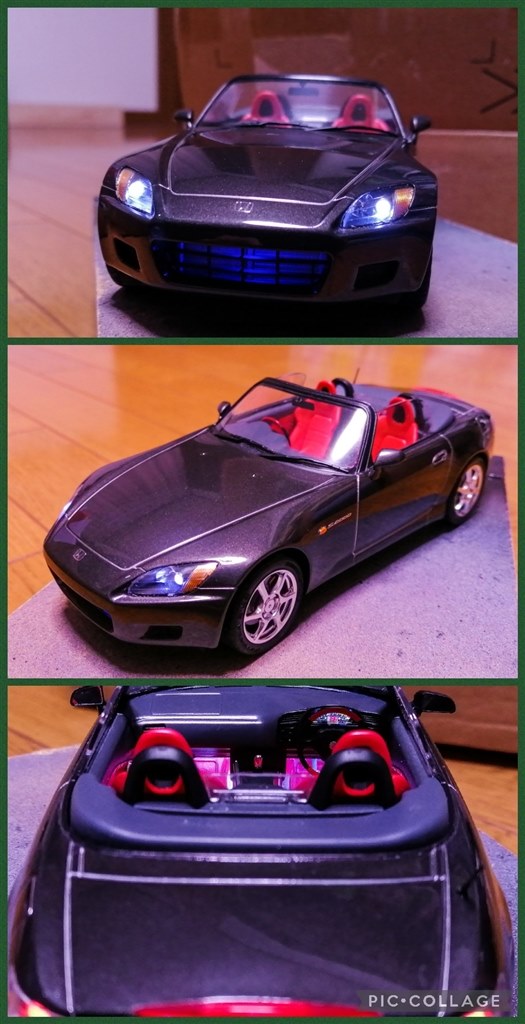 タミヤ 1/24 スポーツカーシリーズ No.211 ホンダ S2000非売品