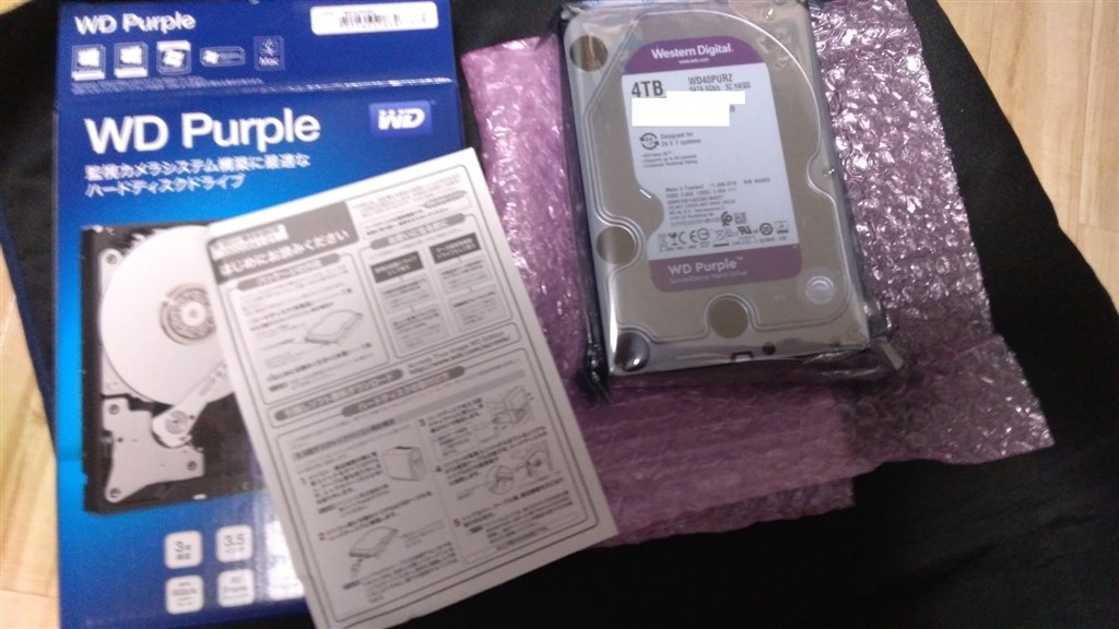 WD43PURZ 4TB 内蔵ハードディスク⭐︎新品未開封⭐︎２台まとめ売り WD43PURZ 4TB 内蔵ハードディスク⭐︎新品未開封⭐︎2台まとめ