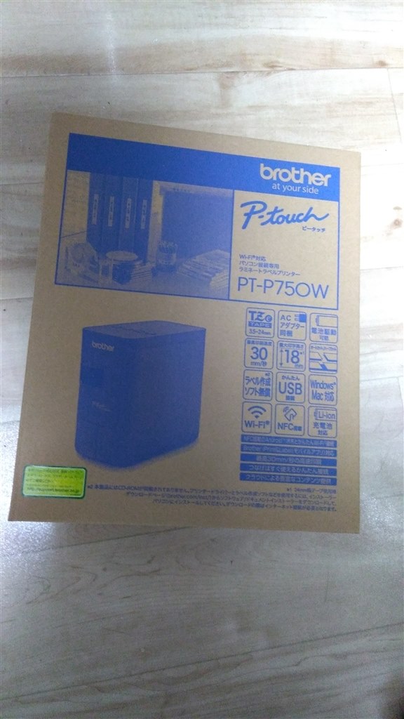 brother PCラベルプリンター P-touch P750W PT-P750W - 3
