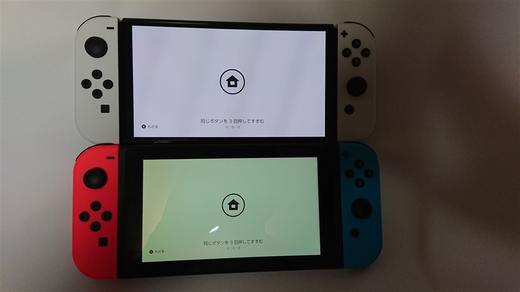 新品　12台　ニンテンドースイッチ有機EL 白