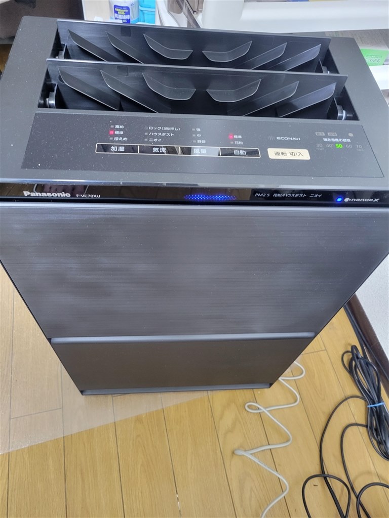 狭い部屋でもそこまでは場所を取りません』 パナソニック F-VC70XU-K [ブラック] こうき1300さんのレビュー評価・評判 - 価格.com