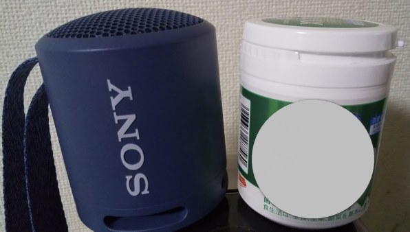SONY SRS-XB13 (LI) [パウダーブルー]投稿画像・動画 (レビュー